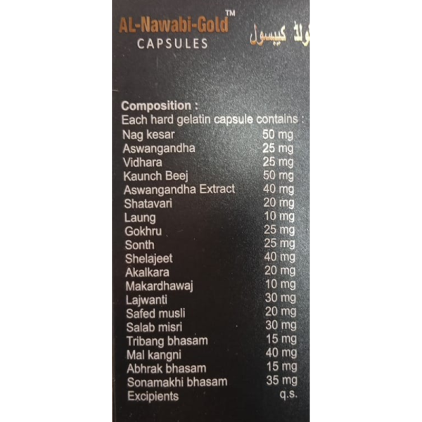 AL-Nawabi -Gold Capsules - Vellinton Healthcare