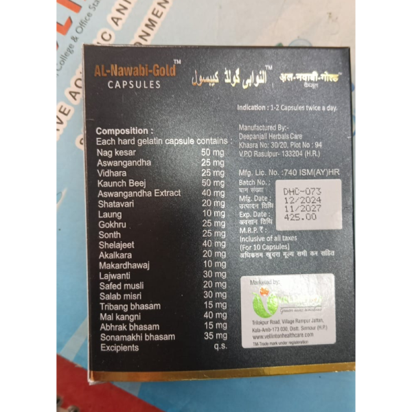 AL-Nawabi -Gold Capsules - Vellinton Healthcare