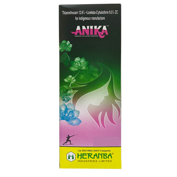 Anika image 2