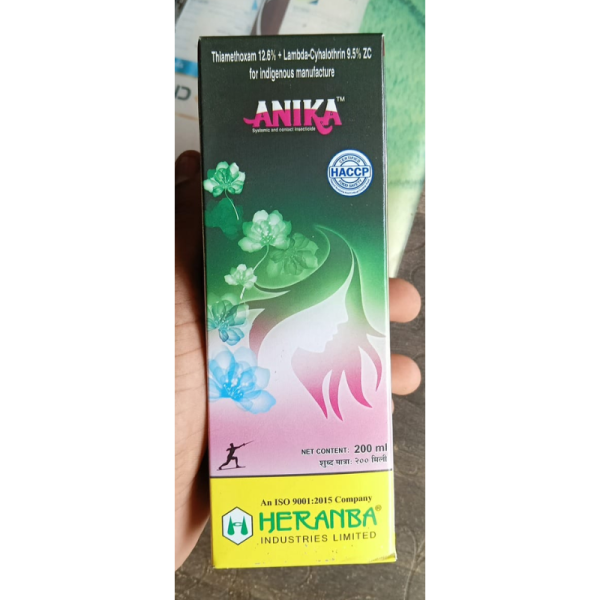 Anika image 3