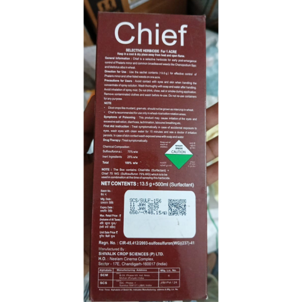 Chief Herbicide image 3