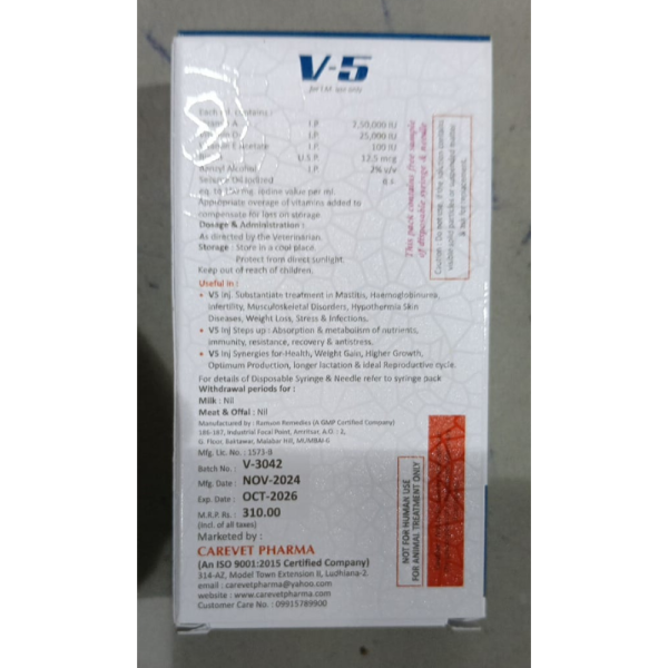 V-5 Injection - Care Vet Pharma