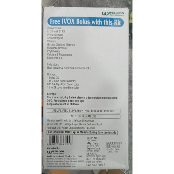 Stimvet 21 Bolus - Wellcon Animal Health