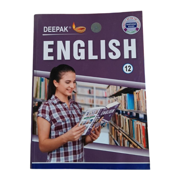 English Guide-Image