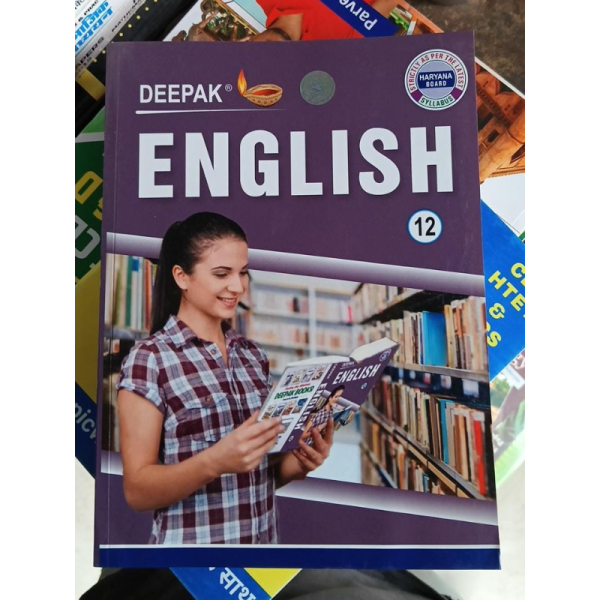 English Guide - Deepak