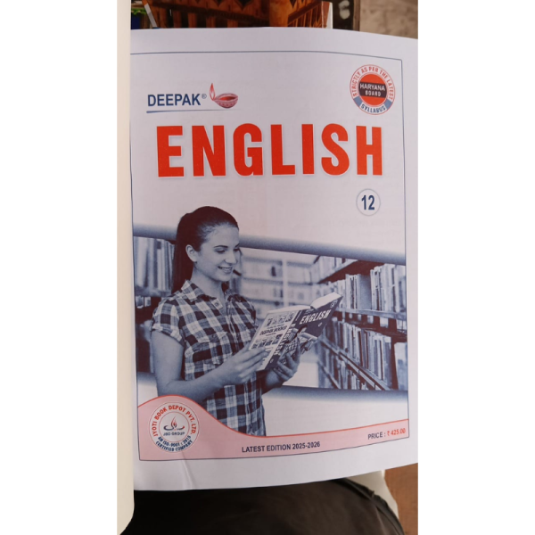 English Guide - Deepak