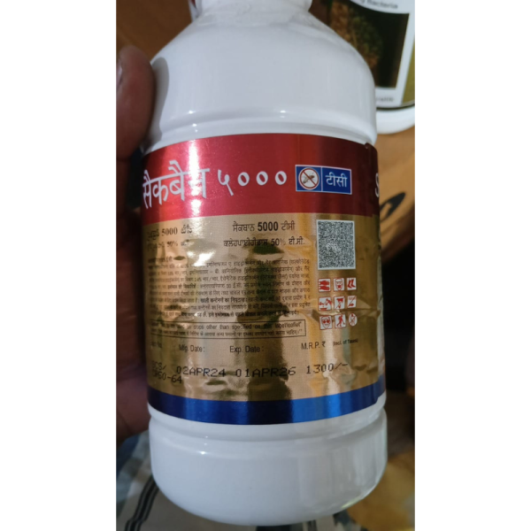 Sacban 5000 Insecticide image 3
