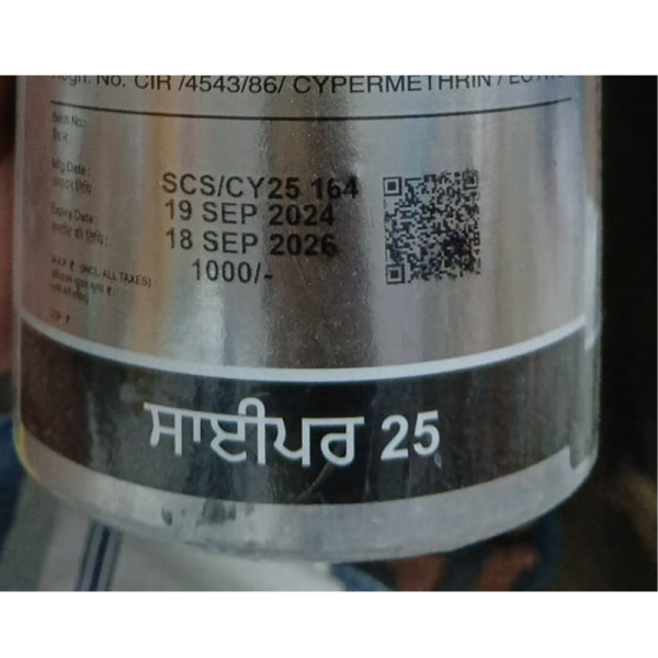 Cyper 25 Insecticide image 4