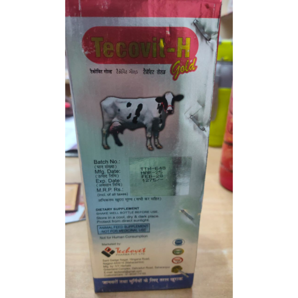 Tecovit-H Gold - Generic