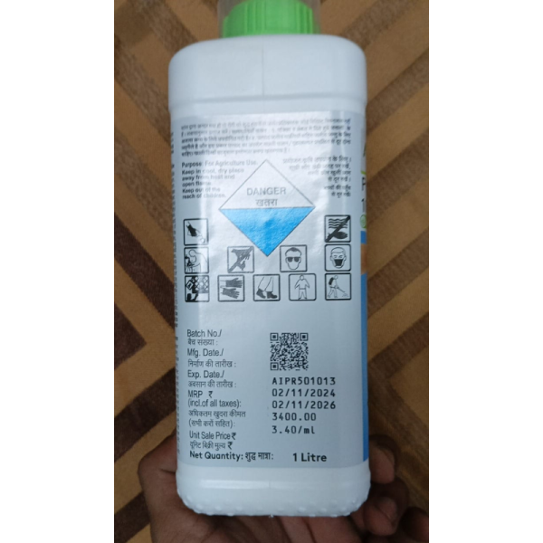 Agil Herbicide image 3