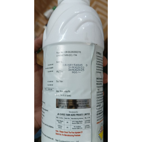 Cyper 25 Insecticide image 3