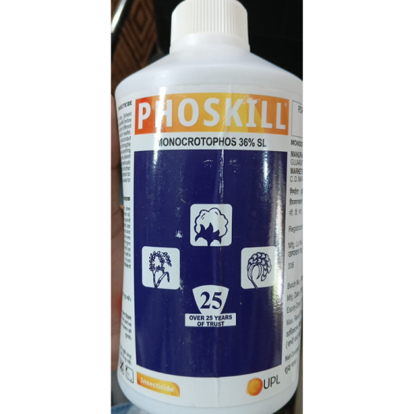 Phoskil Insecticide image 2