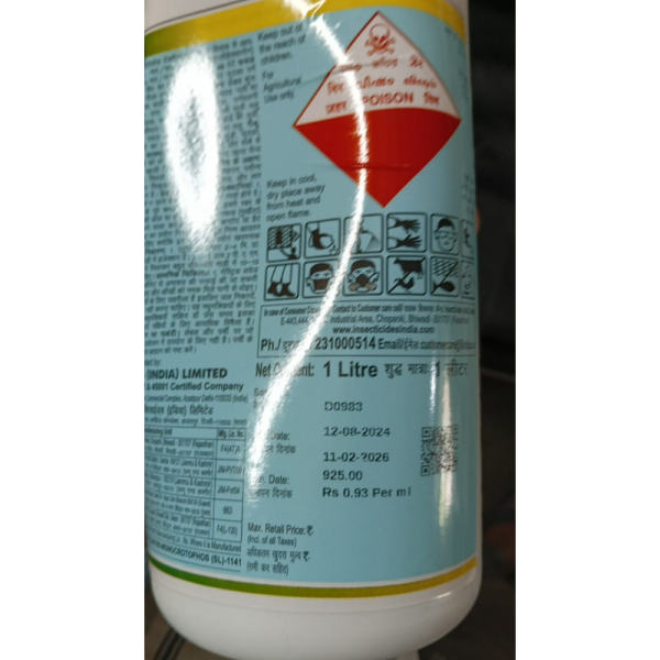 Monocil Insecticide image 3