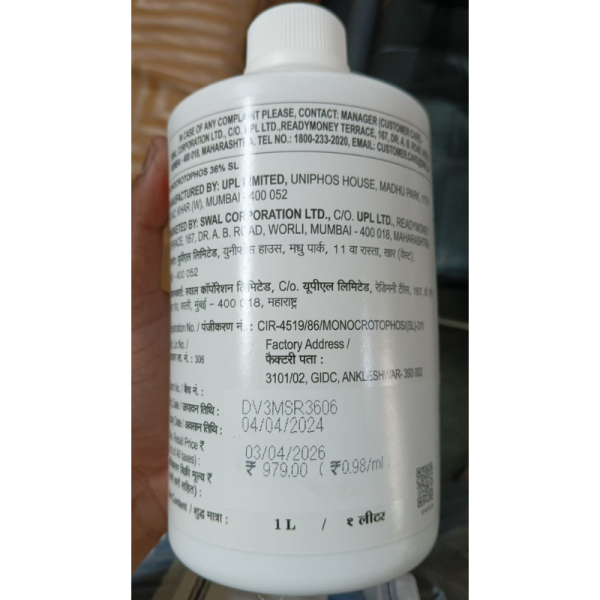 Monostar Insecticide - Swal Corporation Ltd.