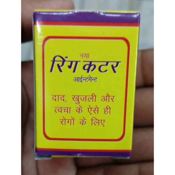 Ring Cutter Ointment - Jagsonpal Pharmaceuticals Ltd