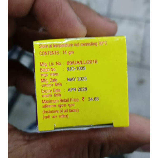 Ring Cutter Ointment - Jagsonpal Pharmaceuticals Ltd