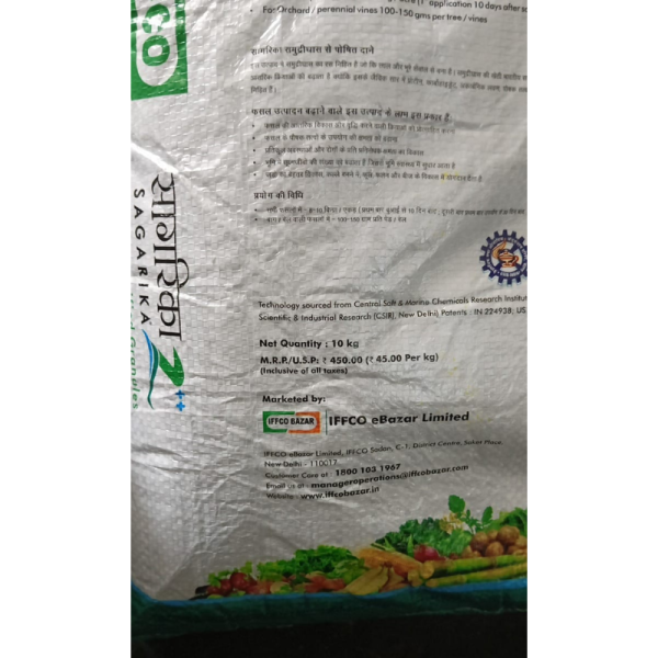 Sagarika Z Plus Seaweed Fortified Granules - Iffco