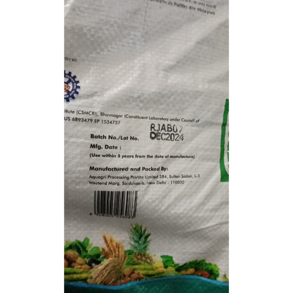 Sagarika Z Plus Seaweed Fortified Granules - Iffco