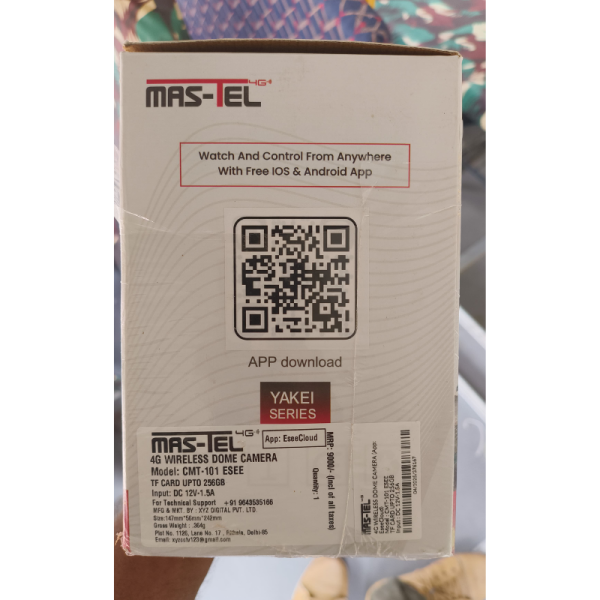 CCTV Camera - Mastel