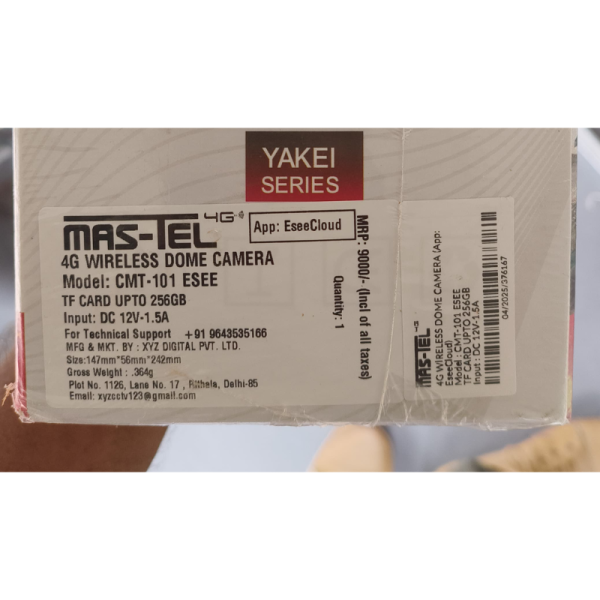 CCTV Camera - Mastel