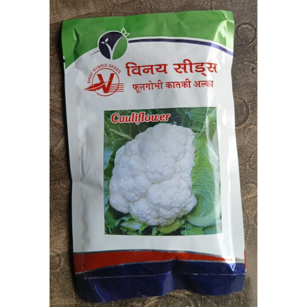 Cauliflower Seed - Vinay Hybrid Seeds