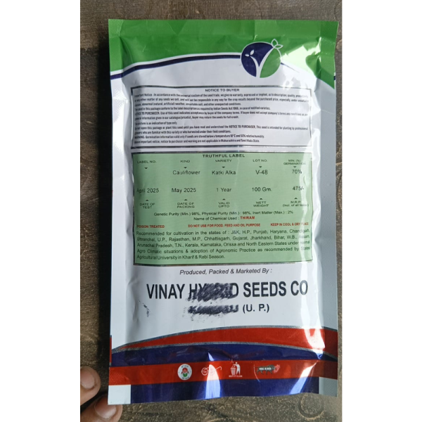 Cauliflower Seed - Vinay Hybrid Seeds