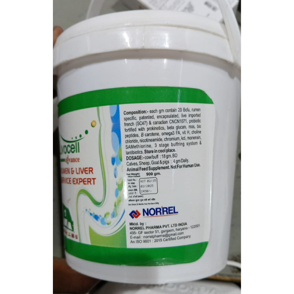 Livocell Advance image 3