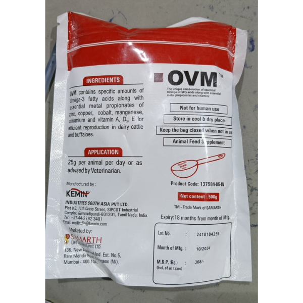 OVM - Samarth Life Sciences Pvt Ltd