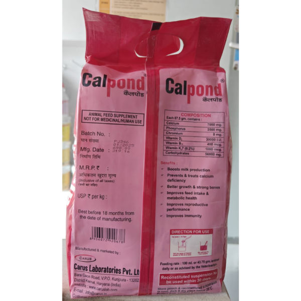 Calpond - Carus Laboratories Pvt. Ltd
