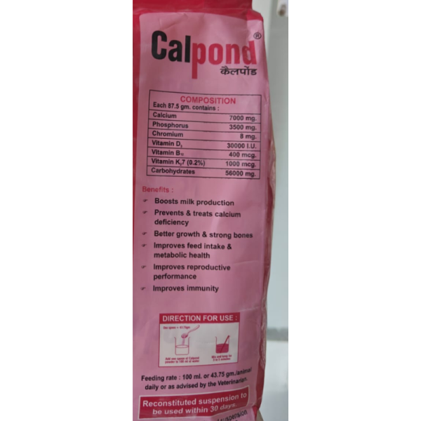 Calpond - Carus Laboratories Pvt. Ltd