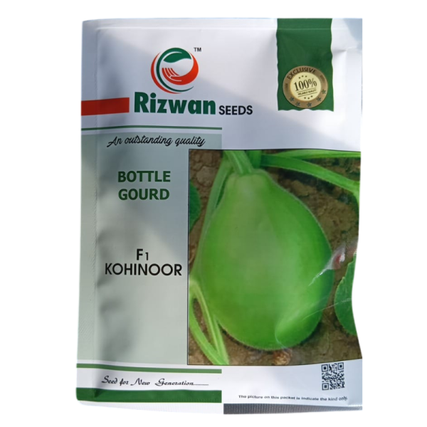 Bottle Gourd F1 Kohinoor Image