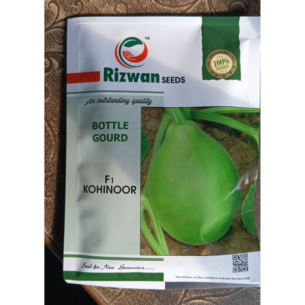 Bottle Gourd F1 Kohinoor image 2