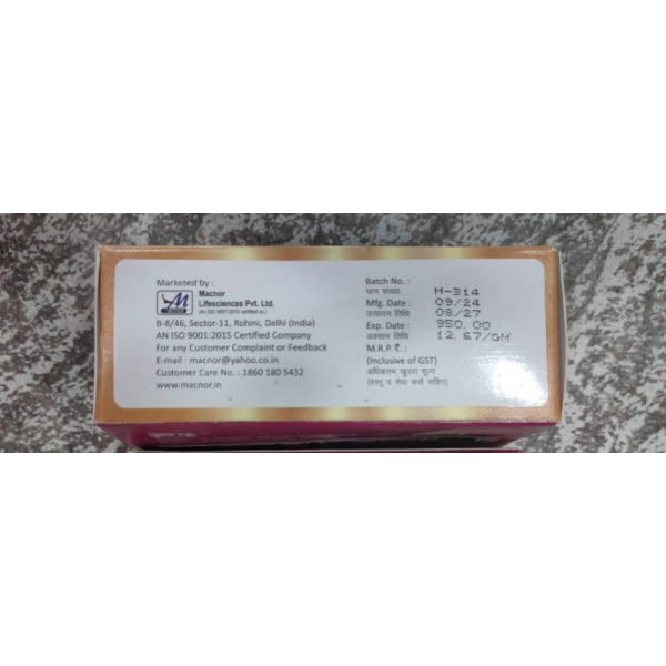 SPE-15 Plus Powder - Macnor