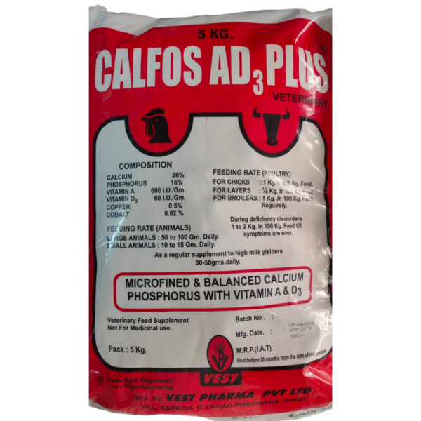 Calfos Ad3 Plus-Image