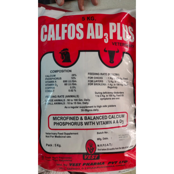 Calfos Ad3 Plus - Vest Pharma Pvt.Ltd.