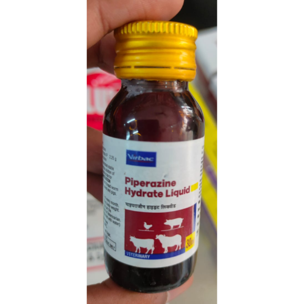 Piperazine Hydrate Liquid - Virbac