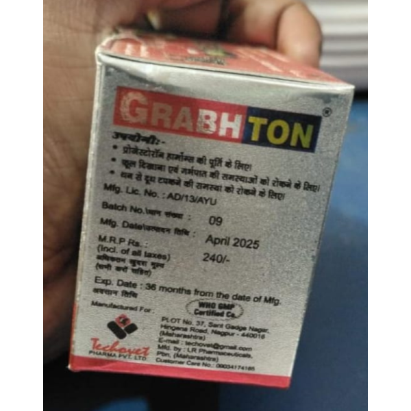 Grabhton Bolus - Techovet