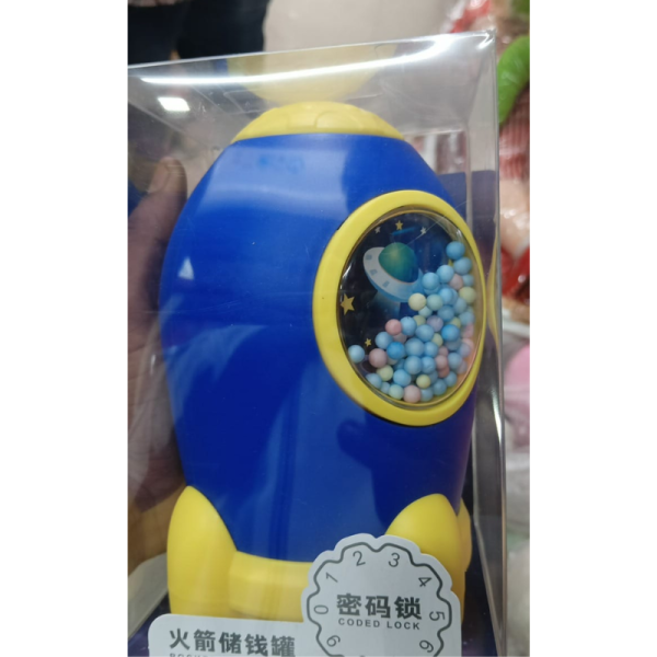 Piggy Bank - Generic