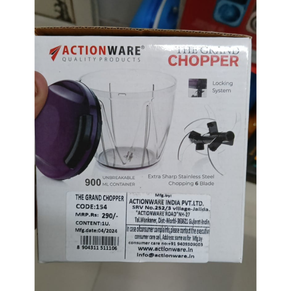 Chopper - Actionware