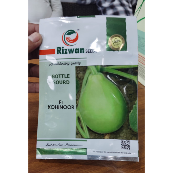 Bottle Gourd F1 Kohinoor image 2