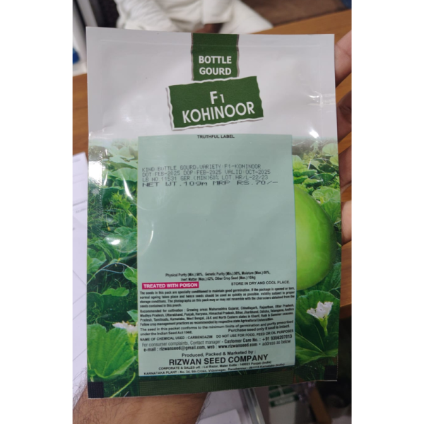 Bottle Gourd F1 Kohinoor image 3