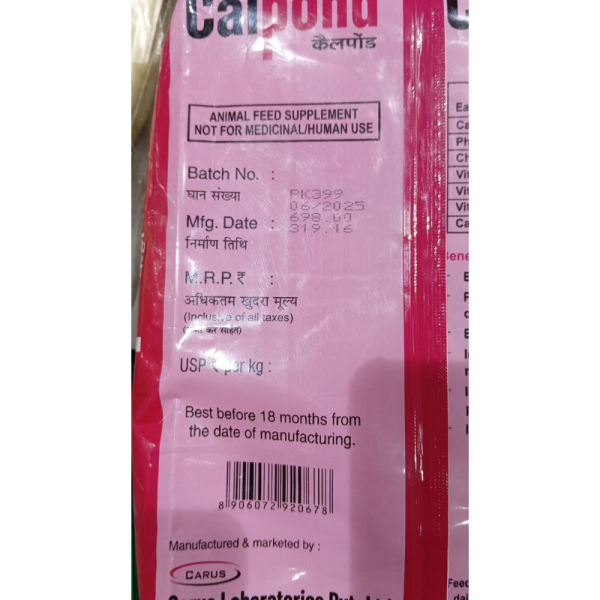 Calpond - Carus Laboratories Pvt. Ltd