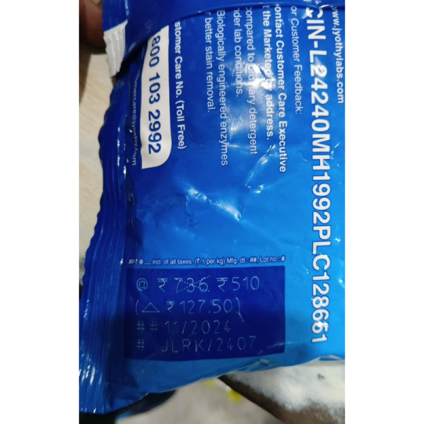 Detergent Powder - Henko