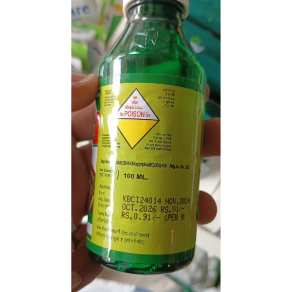 Aldrin 20 Insecticide & Termiticide - KBC