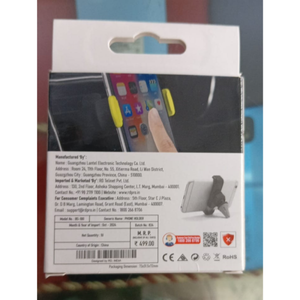 Vent Mount Phone Holder - RD
