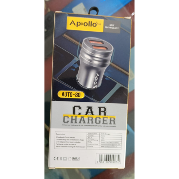 Car Charger image 3
