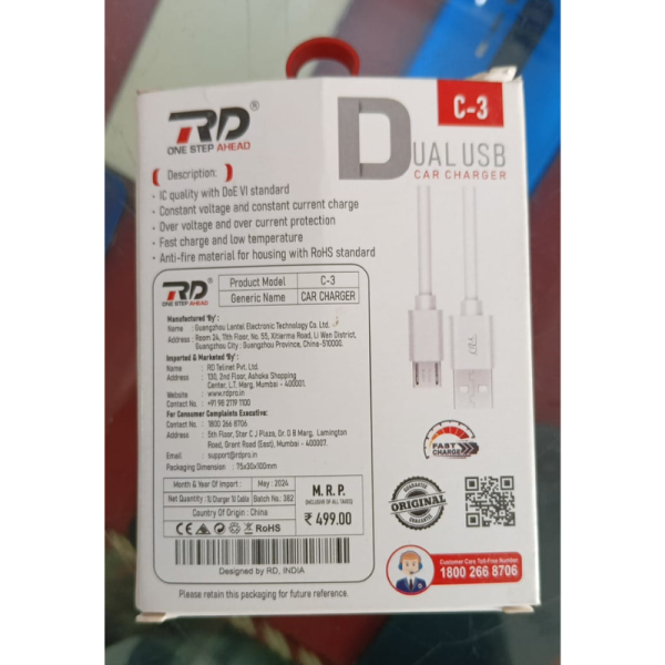 Car Charger - RD Overseas