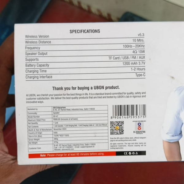 Wireless Speaker - UBON