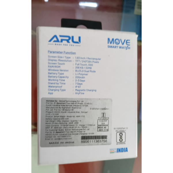 Smart Watch - ARU