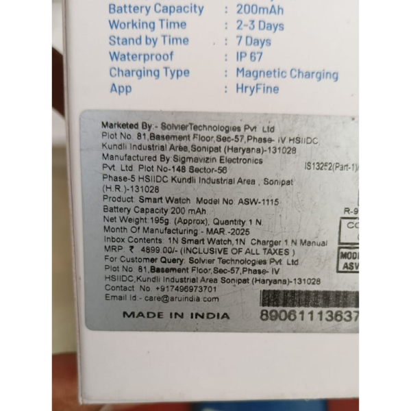 Smart Watch image 4